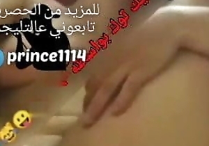 Egyptian sex. Tik Tok renown scandal