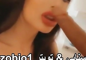 Arab bitch