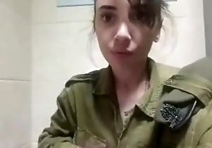 IDF Israeli girl stroking in go to the loo