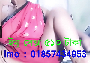 Bangladeshi hot sexy bhabi online – sexual connection worker