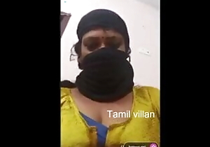 Tamil Aunty aloft Tango 1