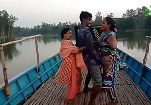 Bangla big nuisance cooky speedboat song