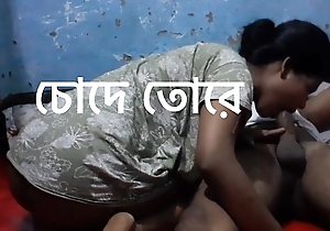 Bangla swain lovemaking bog horseshit anent Bangladeshi bhabi